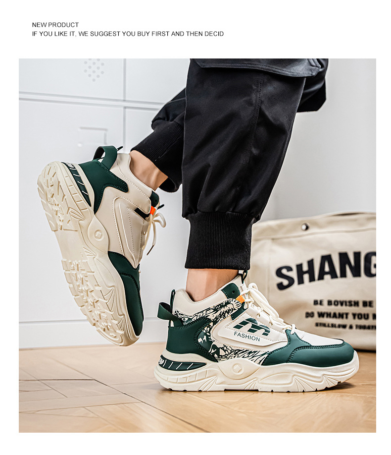 Zapatillas Casuales de Caña Alta para Hombre - Ligeras, Cómodas, Antideslizantes, Ideales para Correr con Forro de Tela Transpirable, Suela de Goma Duradera y Diseño Marrón/Elegante para Gimnasio, Entrenamiento y Actividades al Aire Libre, Zapatos de Gimnasio