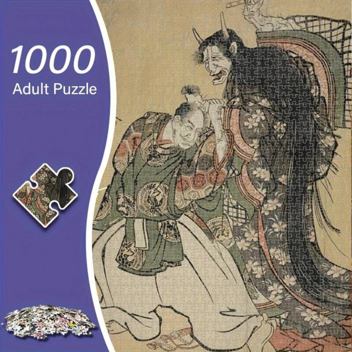 1000ピース】大人向けパズル 侍と鬼の戦場 江戸時代の日本画 脳と歴史