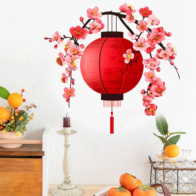 

Vintage-inspired New Year's Decorative Lantern & Plum Wall Stickers - Living Room Tv Background