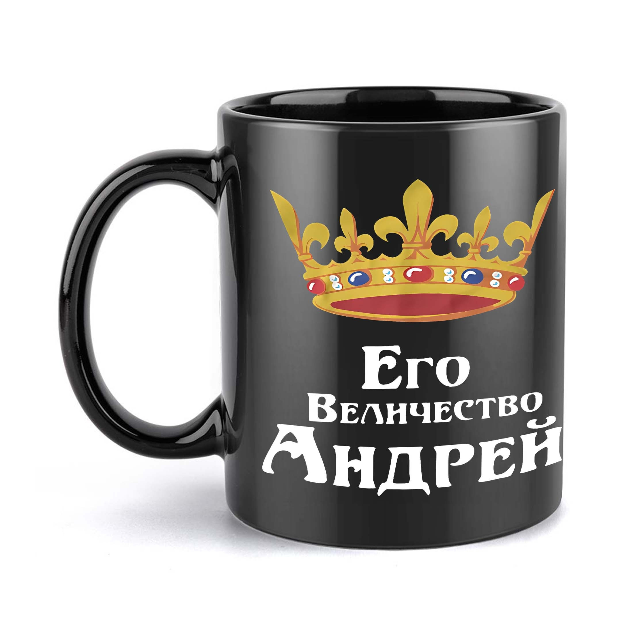 1pc, , -style Coffee Mug, 11-ounce Ceramic Cup, Suitable For Christmas And New Year Beverages, Perfect For Drinks, Ideal Gift For The