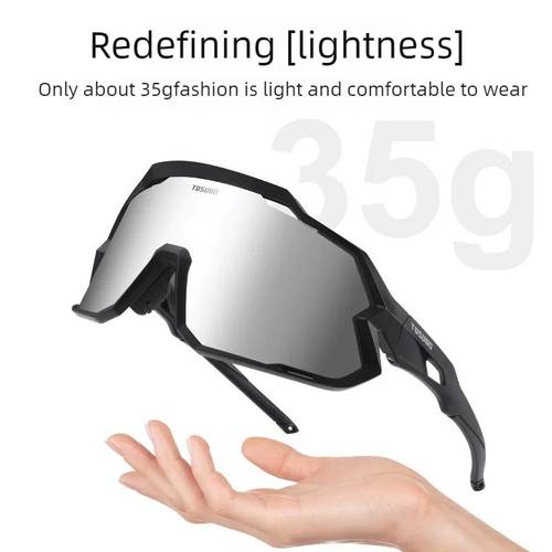 glasses polarized iridescent for men and women bicycle equipment