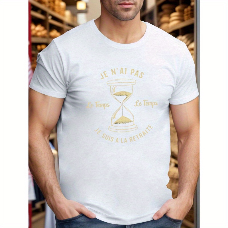 

T-shirt imprimé Hourglass Retirement T , T-shirts pour hommes, T-shirt décontracté à manches courtes pour l'été