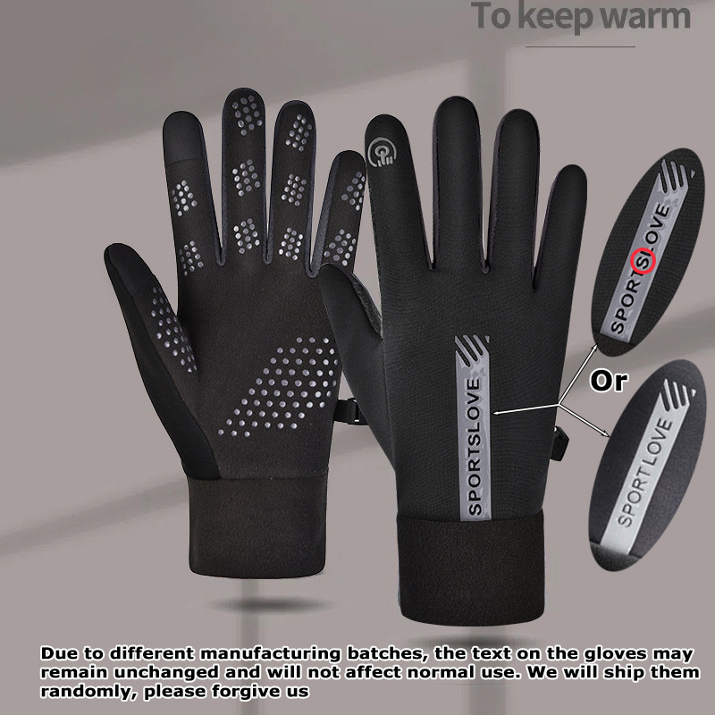 E-shop 1 Paar Unisex Winter-Thermo-Handschuhe Smartphone-kompatibel – Kälteschutz, Touchscreen-Steuerung, für Männer & Frauen, Outdoor-Aktivitäten –