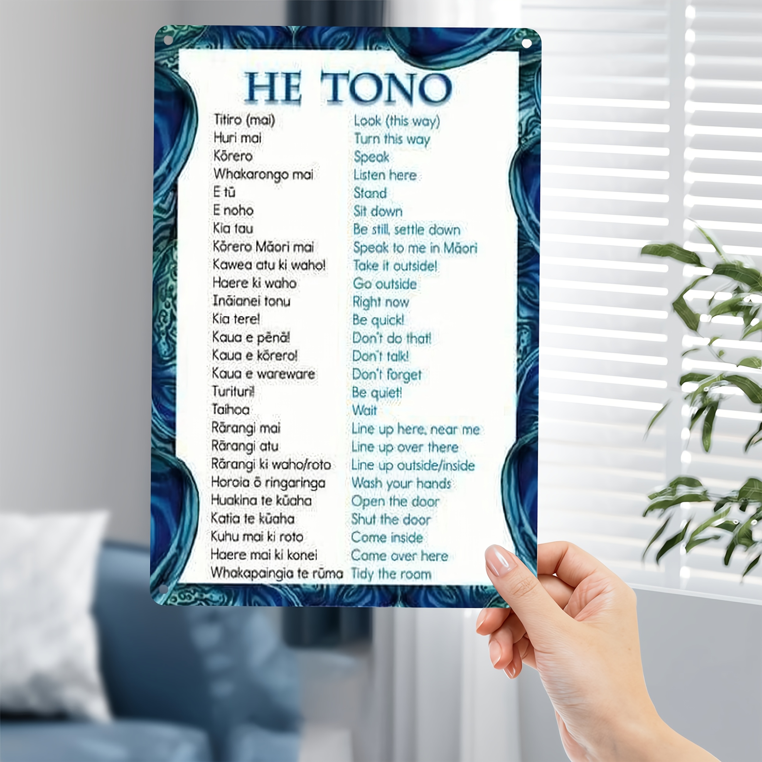 TEMU 2d Flat, 2d Flat - Single Panel Daily Quote Poster In Maori Language - 2d Flat Wrought Iron Wall Art, Weather-resistant, Pre-drilled Holes For