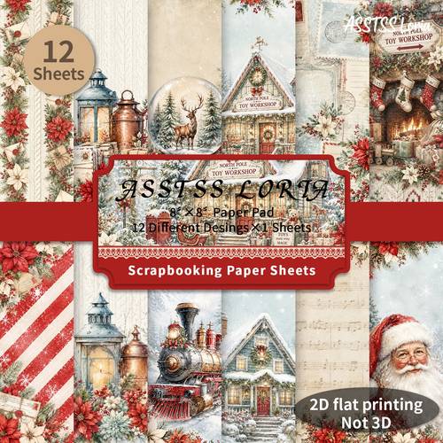 photo de l'article bloc de papier de scrapbooking 8*8 pouces, 12 feuilles, papier de support traditionnel de noël plat/2d, papier cartonné épais pour journal, art de collage, scrapbooking et loisirs créatifs, pack de 8x8