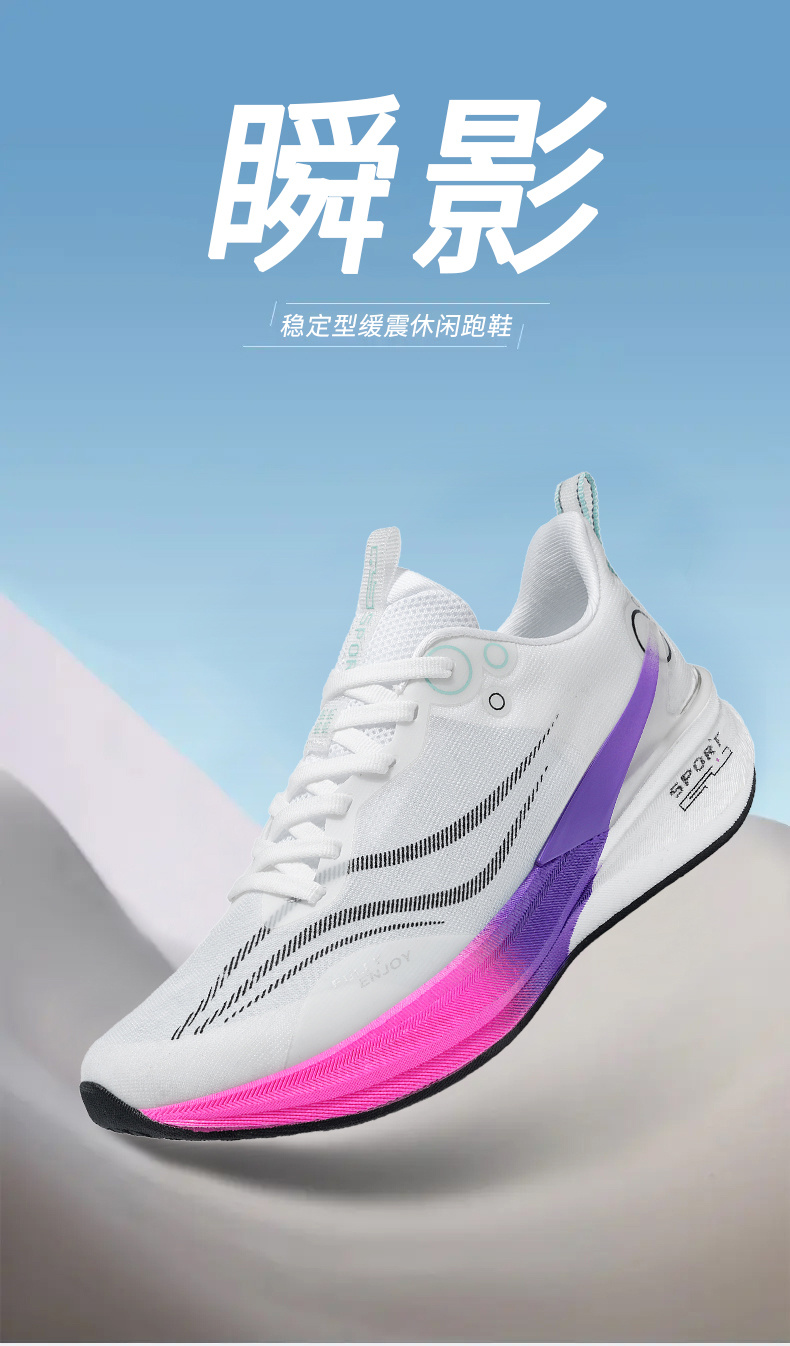 High-Quality New Color Popcorn Carbon Plate Running Shoes Sizes 36-44