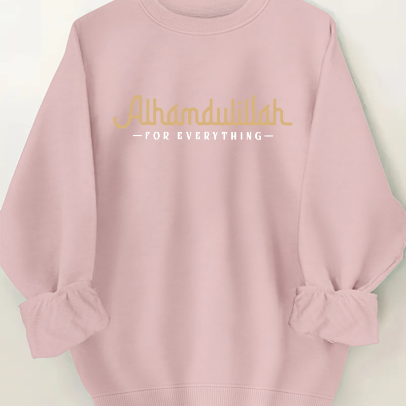 

Sweat-shirt à col rond imprimé avec Alhandulillah - Tissu tricoté 100% polyester, style décontracté pour toutes les , sweat-shirt de mode pour femmes