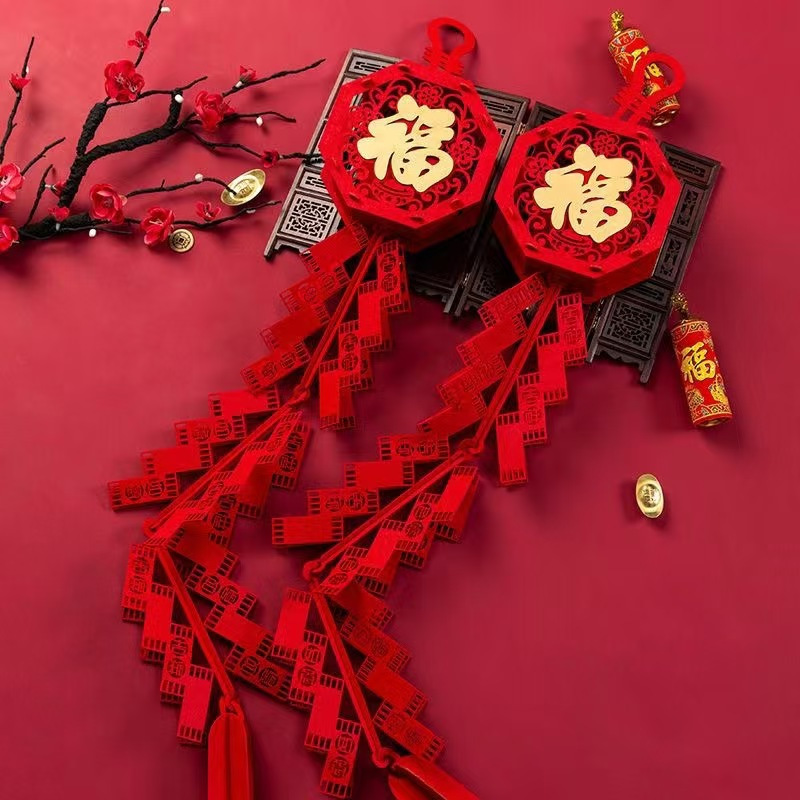 

2-piece Chinese New Year Decor Set - Traditional Red Floral "fu" Character & Hanging Ornaments With Ribbon, Burlap Material - Ideal For Celebrations, New Years Decorations