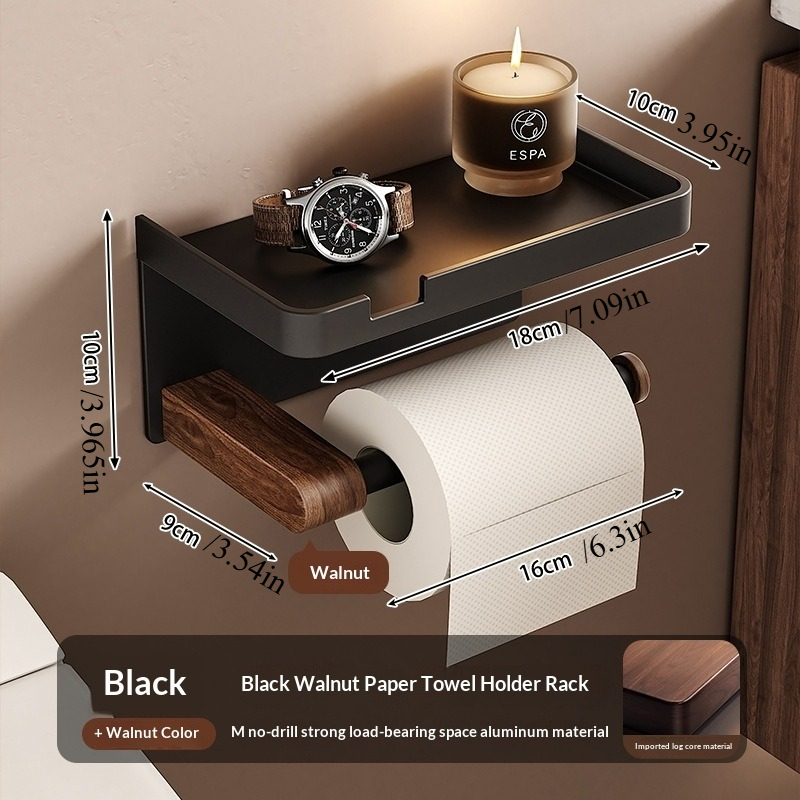 TEMU Walnut Bathroom Tissue Box | Punch-free, Rectangle Wooden Toilet Paper Roll Holder For Face Towel Storage