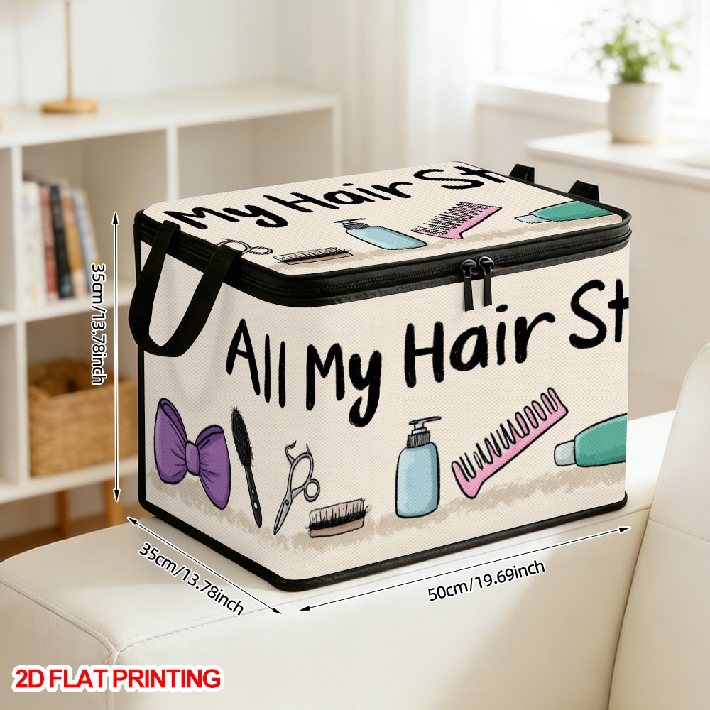 TEMU (2d Flat) Single Pack, Lidded Storage Box For Hair Supplies, Foldable Storage Container, Large Capacity, Book Organizer, Holiday Gift, Office
