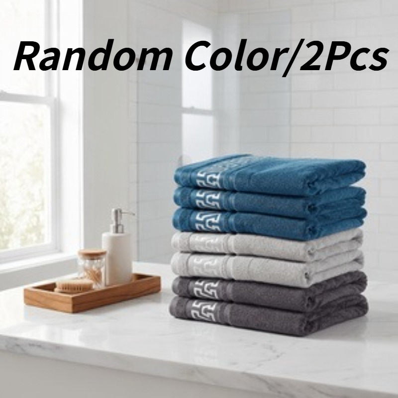 TEMU 2pcs Random Color Heavyweight Towel, Quick & Absorption, Soft Durable Fabric, Geometric Pattern, Blue Gray Tone, Elegant Retro Design, Stylish