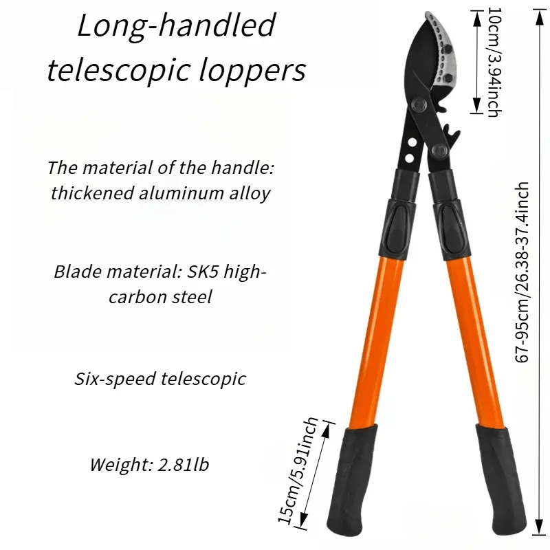 Image of 1ps Heavy- Duty Telescopic Pruning Shears For And Gardening Pruning Shears Are Designed For Trimming Fruit Trees And Branches In Gardens. Made Of Sk5 Material