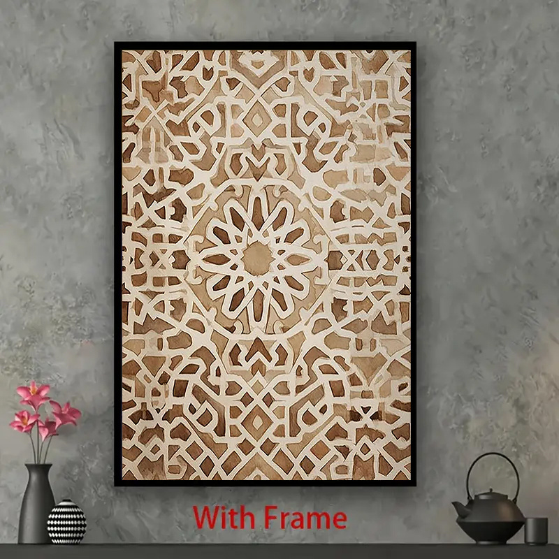 TEMU 2d Flat, Paintings 2d Flat, 2d Flat, 1pc 2d Flat, Frameless, Alhambra Tile-inspired Watercolor Print Poster, Arabic Decorative Eid Gift Wall Art