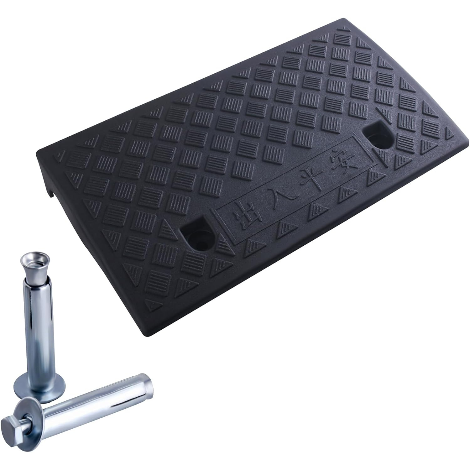 Image of 1pc 50x27x7cm Plastic Threshold Ramp- For Doorways, & Garages
