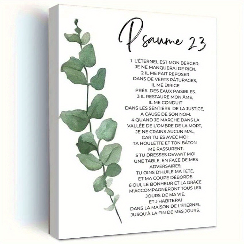 TEMU Plat 2D, Affiches et 1 pièce Art Mural sur Toile Encadrée - 23:3 Biblique en Français et en Anglais, Impression d'Écriture Moderne avec Motif de