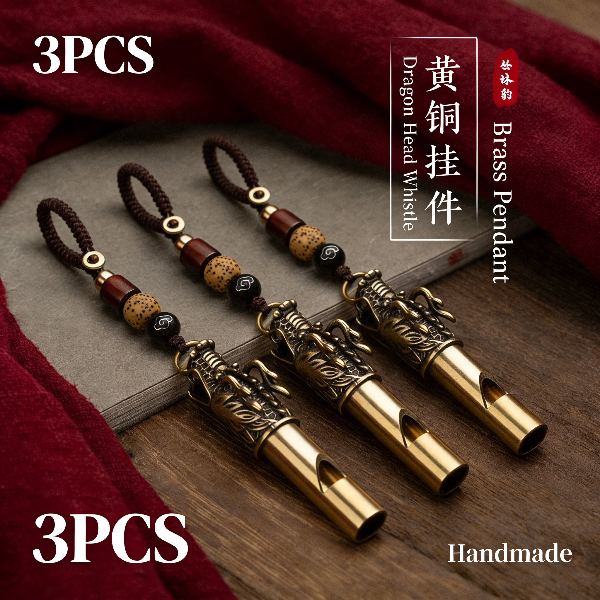 TEMU 3pcs Durable Brass Outdoor Survival Whistle | With Built-in Cord, Traditional Chinese Cultural Patterns, Perfect For Keychains, Lanyards,