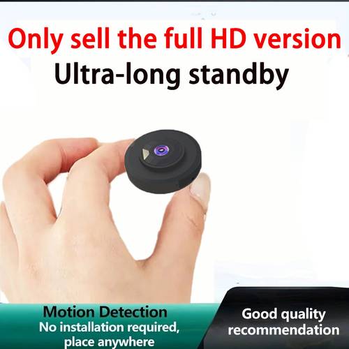 too supportive c mini recommended full hd motion detection and wireless monitor home camera small with bracket to plug in wifi nanny car pet children remote mobile phone indoor outdoor