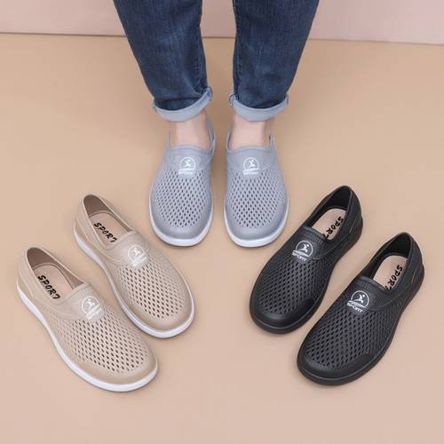 item picture new mens clogs summer breathable mesh shoes outdoor driving and work sandals casual and fashionable mens sandals comfortable and versatile shoes