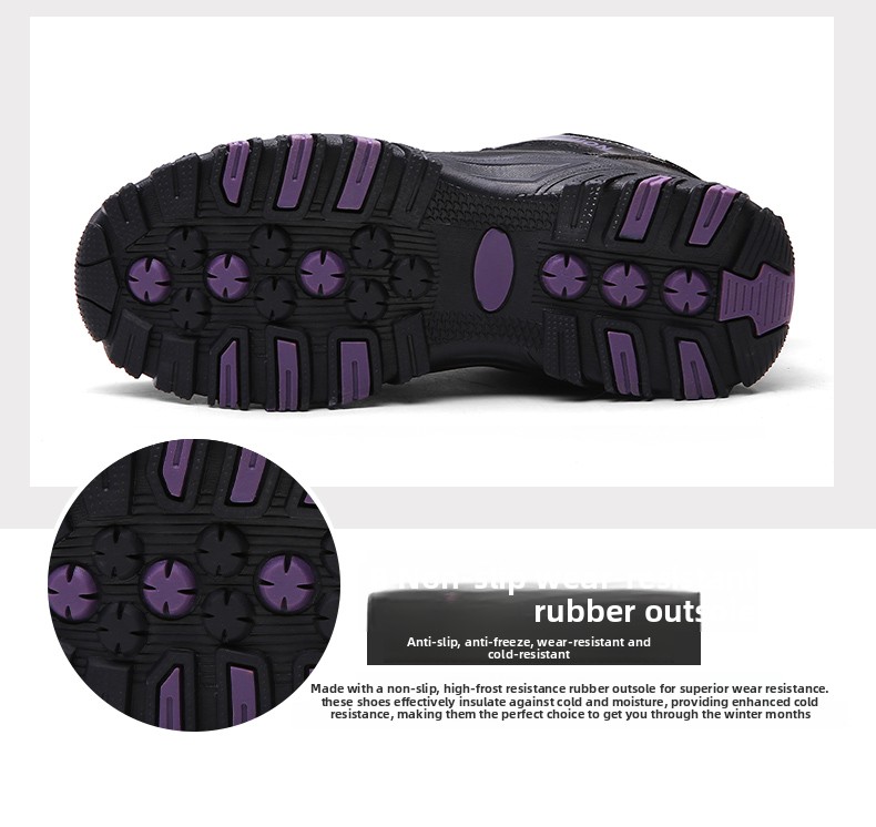 Women'S Trendy Outdoor Hiking Boots - Warm, Durable & Non-Slip with Elastic Lace-Up Closure, Ankle Support, Polyurethane Upper & Rubber Sole for All-Season Adventures, Hiking Accessories, Hiking Gear, Stylish Hiking Footwear, Secure Fit Footwear