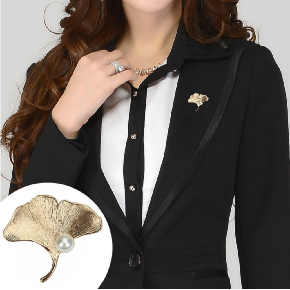 Stylish And Elegant Ginkgo Leaf Brooch For Men And Women, Perfect For Suits, Evening Dresses, Parties, And Weddings. A High-quality Pin Accessory