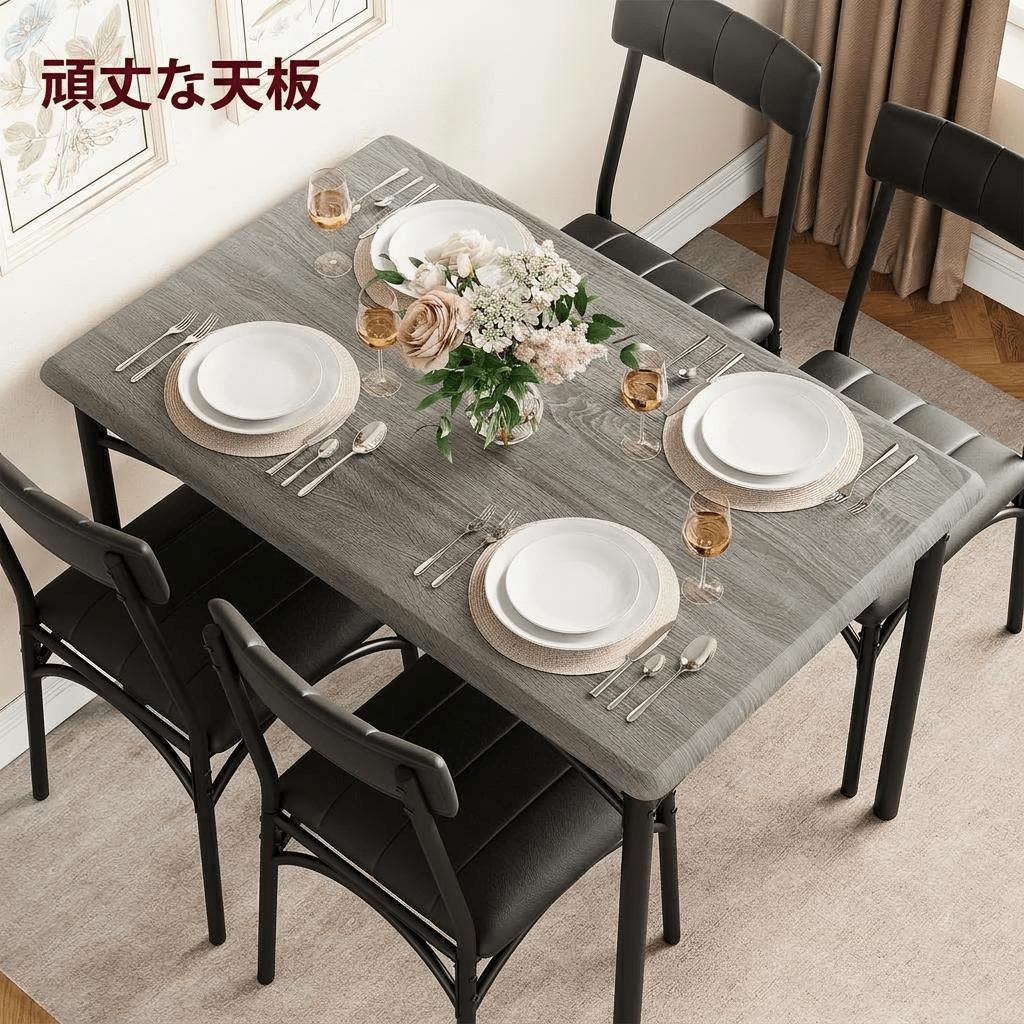 TEMU Ensemble de table à manger compact moderne 5 pièces pour 4 personnes avec 4 chaises rembourrées - Table et chaises encombrantes adaptées aux ,
