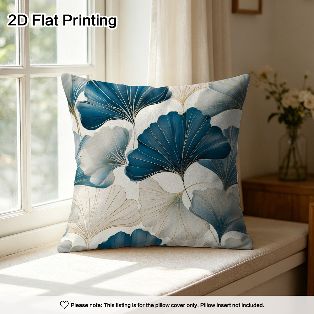 1pc, 2D Flat No 3D Square Pillow Cover Blue Golden Ginkgo Leaves Printed Cushion Case Soft Pillowcase for Bed Sofa Couch for home Decor for Home Decor Enthusiasts (Excluding Pillow Insert) 2D Flat