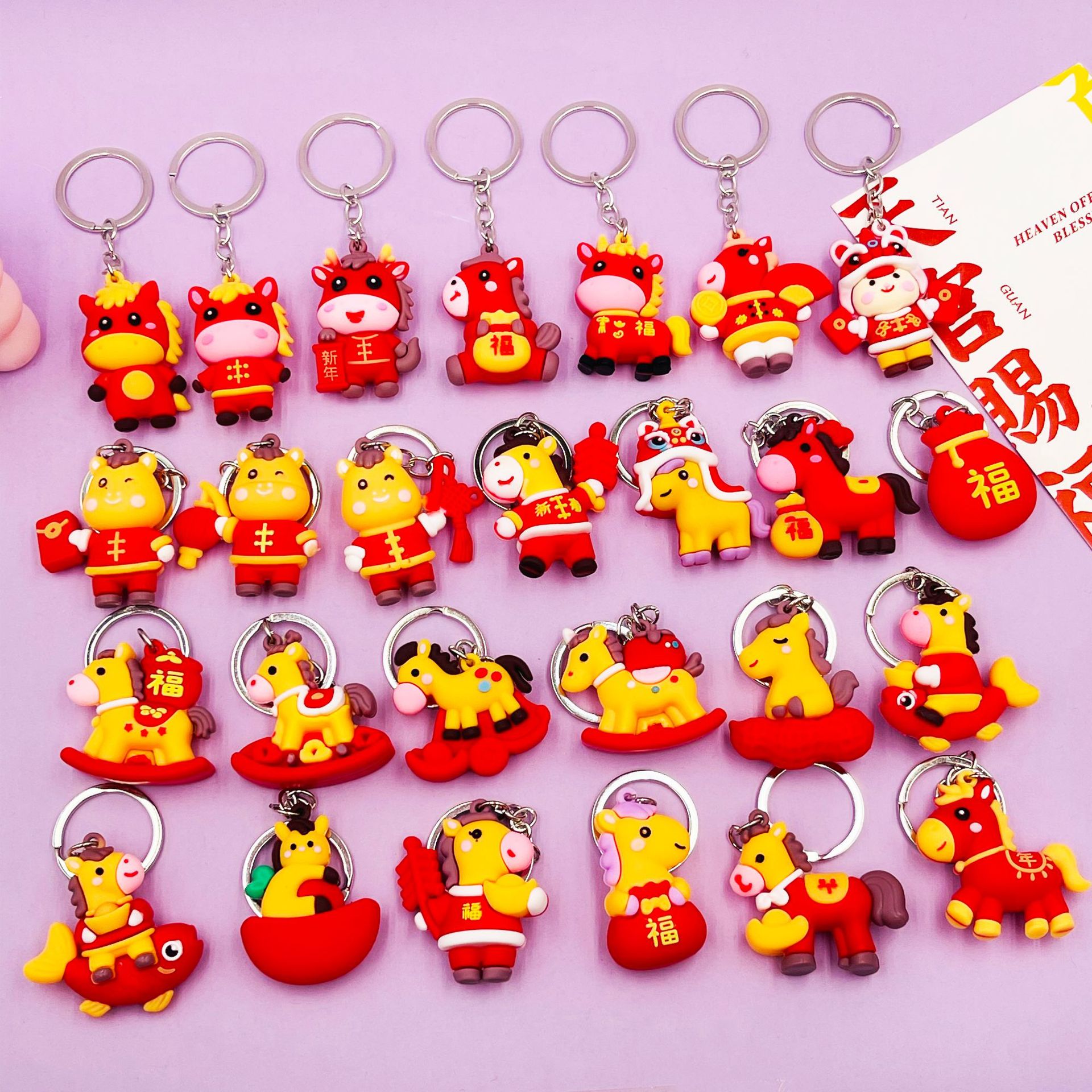 TEMU 15pcs Pony Doll Keychain Get Rich Now + Wealth And Treasure Double Meaning + New Year's Gift For Zodiac Lovers And Year Crowd + 2026 Year Of Gift Made Of Alloy