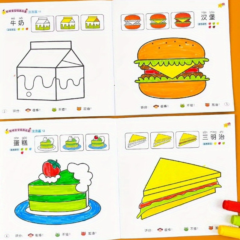 20 Book Set Mini Picture Books for Kids - Convenient Portable Collection