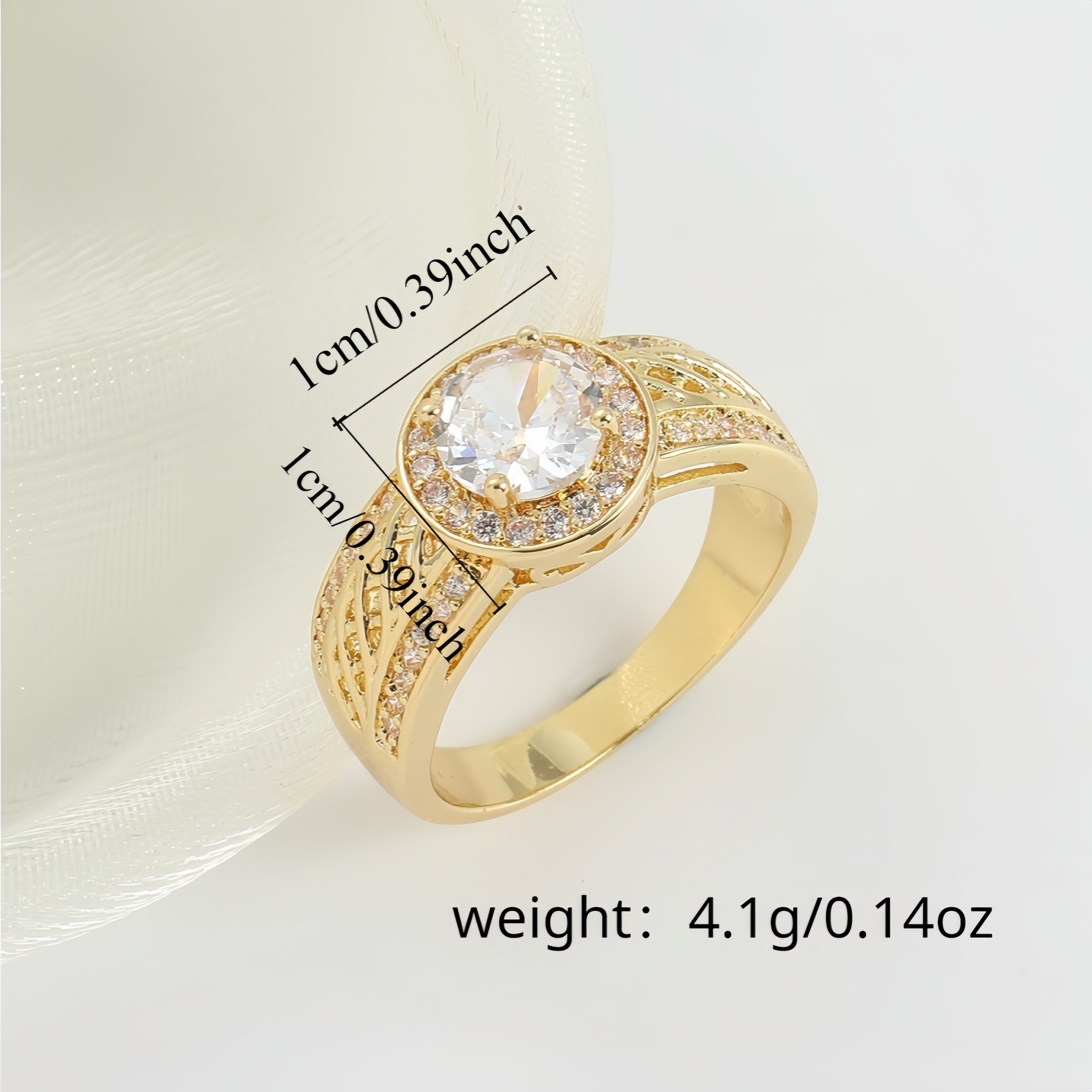 Women's Engagement Ring