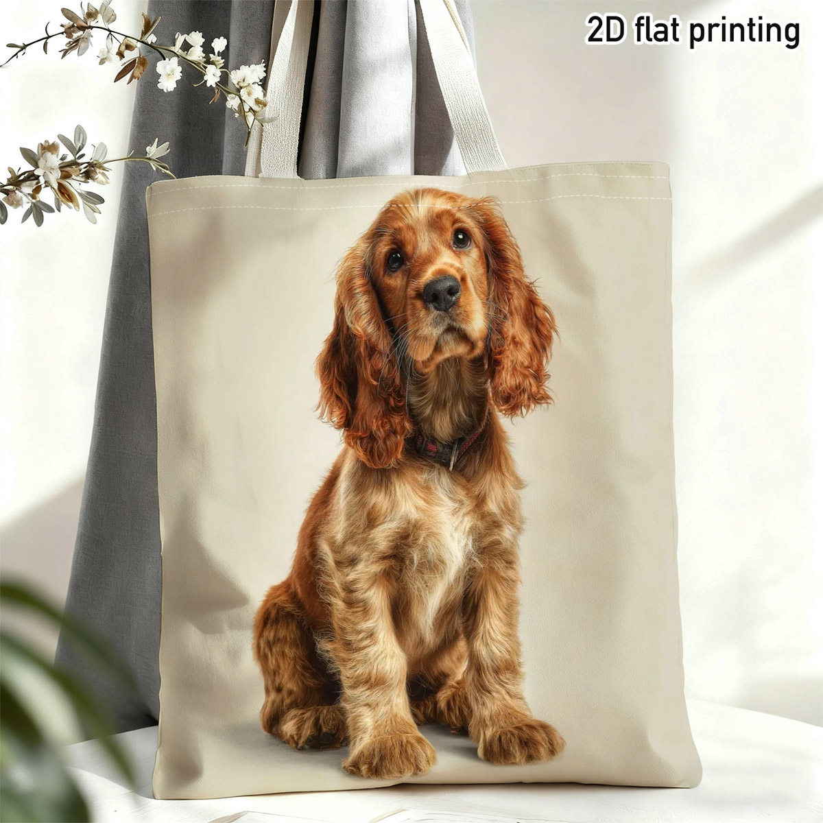 TEMU 1pc 2d Flat Cute Puppy Reusable Tote Bag, Duplex Prints Adorable Brown Spaniel Puppy, Ideal For Grocery Shopping, Weekend Picnic, Coffee Shop