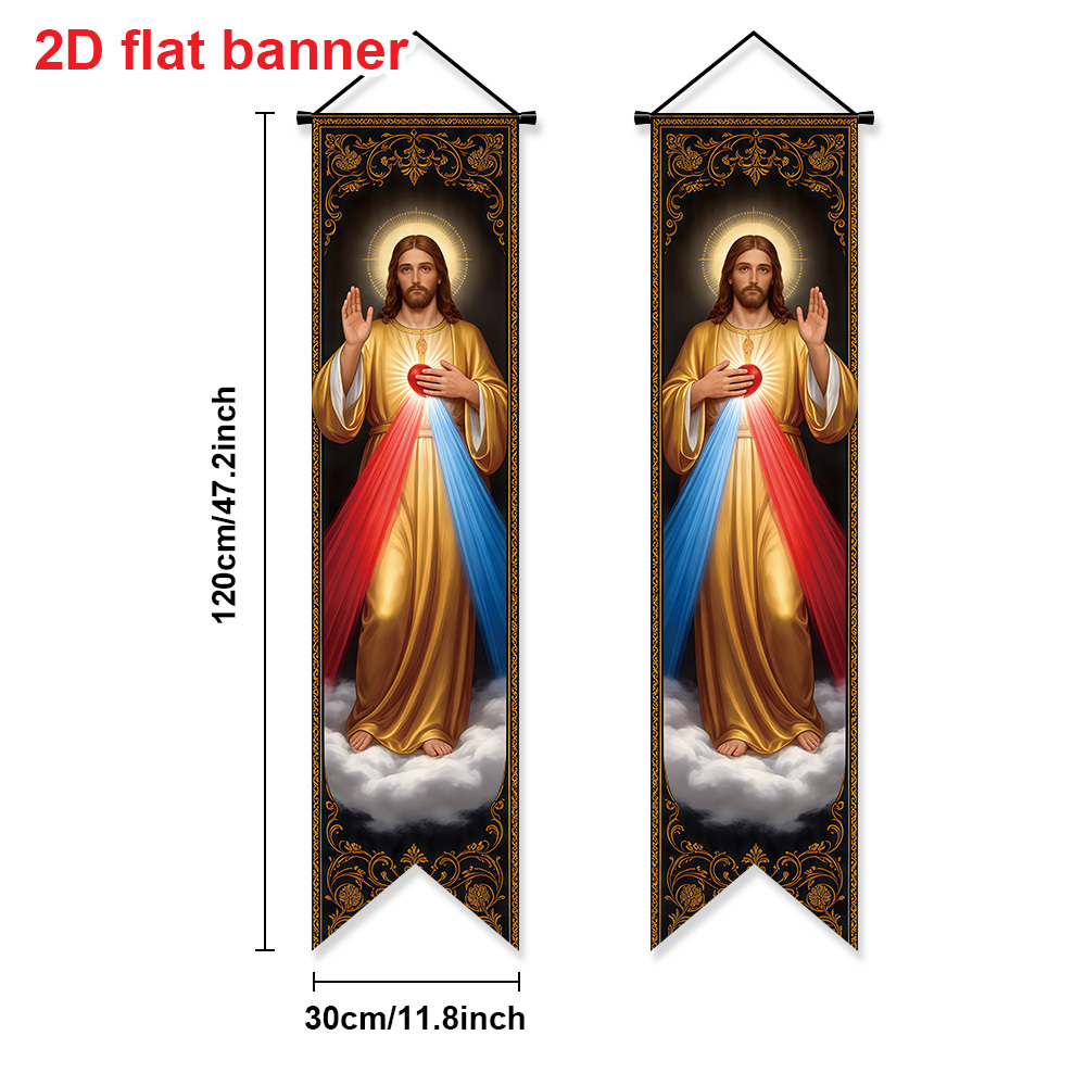 TEMU 2d Flat, 2d Door Banner, 2pcs Divine Mercy Jesus Door Banner - Catholic Religious Hanging Decor Suitable For Divine Mercy Sunday, Church Mass,