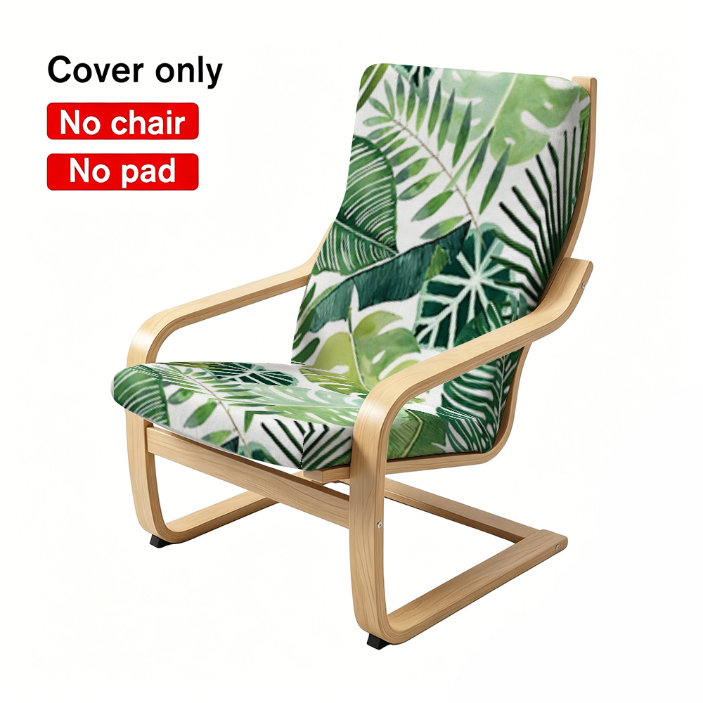 TEMU 1pc 2d Watercolor Tropical Leaves Print Recliner Cover Compatible For Chair Cushion Protector Cover, Monstera Palm Leaf Pattern Suitable For
