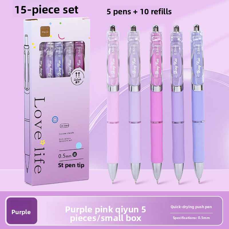 TEMU 15 Sets Of Gradually Changing Color Pens With Neutral Body, 5 Pens+10 Pen Cores, 0.5mm Black Ink St Nib Quick Drying Telescopic Pen, Cute And