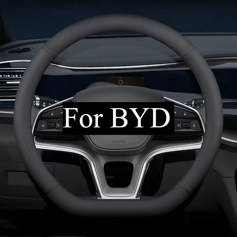 TEMU Ultra-thin Steering Wheel Cover For Byd Models With 37-38.5cm/14.56-15.16in D-shaped Steering Wheels, Breathable With Laser- Holes, Made Of Pu