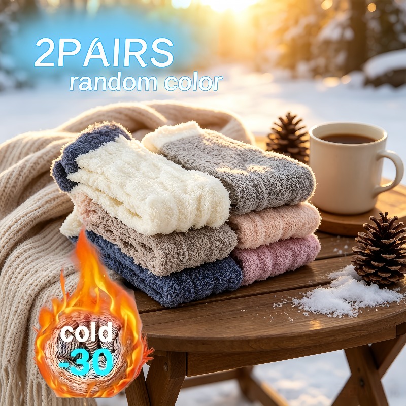 TEMU 2 de calcetines térmicos para mujer, adecuados para el del frío invierno, antideslizante y calzado y para uso diario, fitness, exteriores -