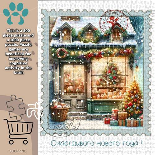 öğe resmi 500-1000 parça, puzzle, noel puzzle, kağıt puzzle, büyük puzzle (noel pencere kar manzarası i̇llüstrasyonu) kartondan üretilmiş, ev dekorasyonu, oturma odası süsleri, çalışma duvarı, puzzleler, noel, yeni yıl, noel alanı için uygundur