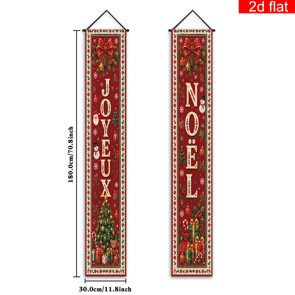 TEMU Bannière plate 2D, 2 pièces - Bannière plate 2D, Bannière de porche de Noël en français, Polyester, Nœud rouge vintage, Cloche, Boîte cadeau,