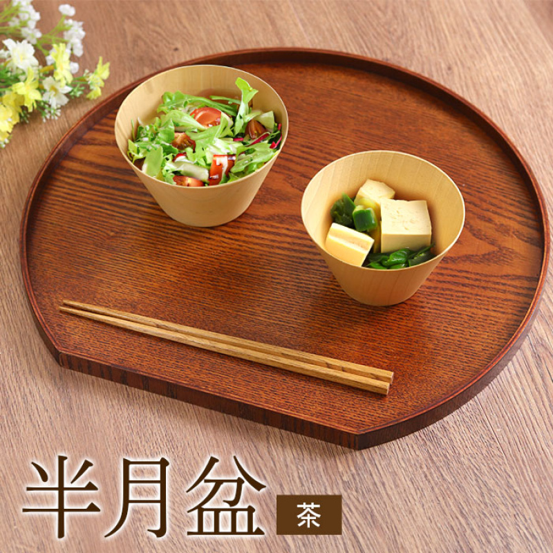 TEMU 【天然木目調】ハーフプレート ト 日本風 ディナープレート エッジ 家庭 カフェ レ用 丈夫 スシ カレー デイリー ル ダイニング ウォームブラウン