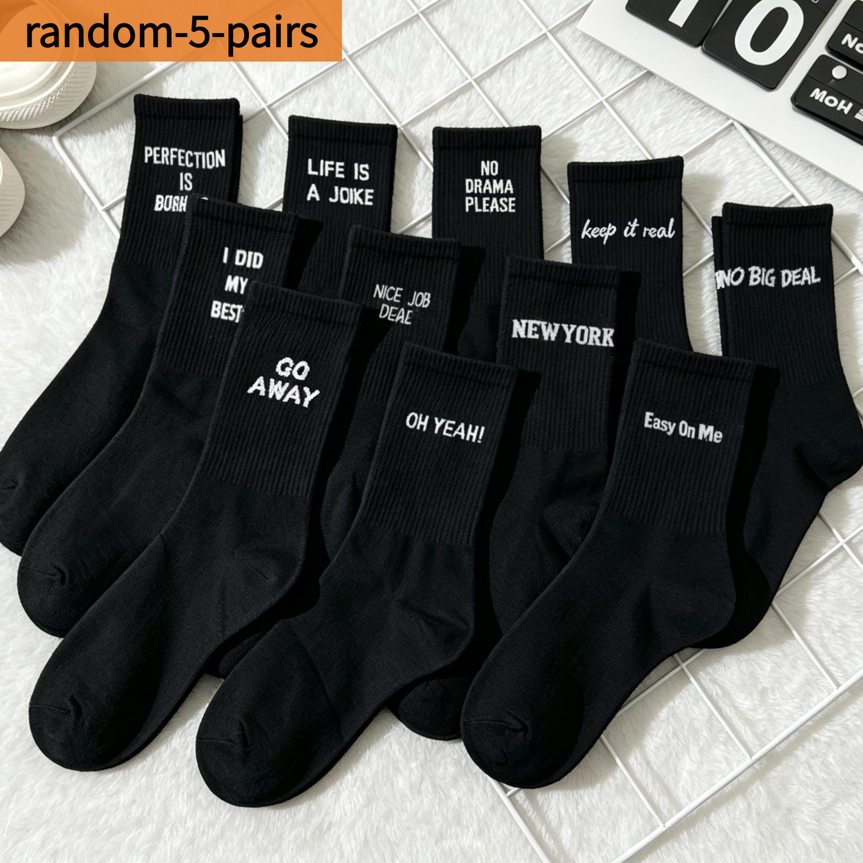 TEMU 5 Pairs Random Black Fun Mid-calf Socks, Breathable Street Style, Unisex, Letter Print Sock Set, Comfortable For Daily And Sports Wear
