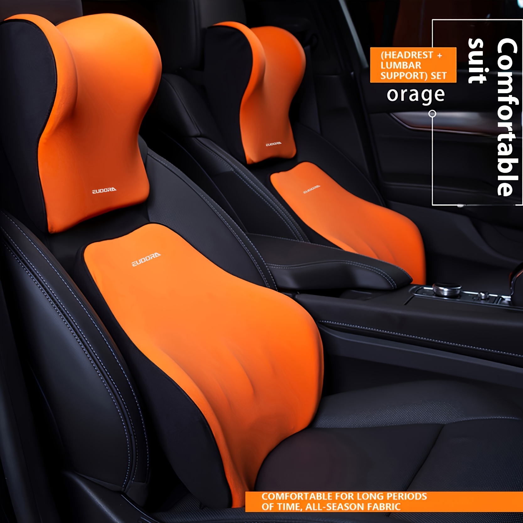 TEMU 車用ヘッドレスト、ネックピロー、腰、カーピロー、カーネックピロー、シートバッ、腰セット、シートクッション、新型ヘッドレスト＋腰