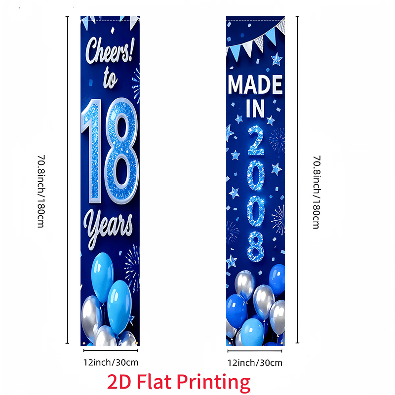 TEMU 2d Flat - 2d Flat - Two-dimensional Flat Design Featuring 2 Pieces, A 18th Birthday Logo Porch Banner With A Balloon Pattern, Ideal For Birthday