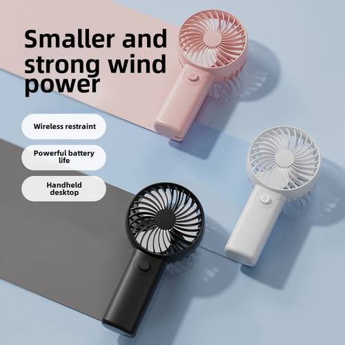 portable handheld fan mini desktop fan powerful airflow long to replace quiet personal fan suitable for home 3 colors