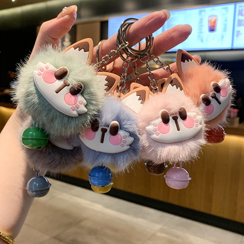 4pcs Mixed Bell Plush Keychain Set: Trendy, Unique Backpack Charms And Keychains - Exquisite Gifts For Dorm , , And Women