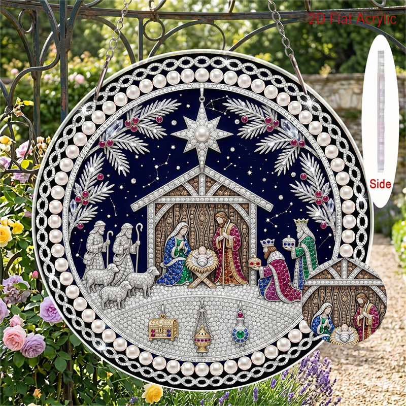 TEMU Christmas Religious Theme Pearl Diamond Acrylic Pendant Nativity Scene Decorative Painting 9.4 Inch Holiday Gift Home Hanging Ornament Pearl