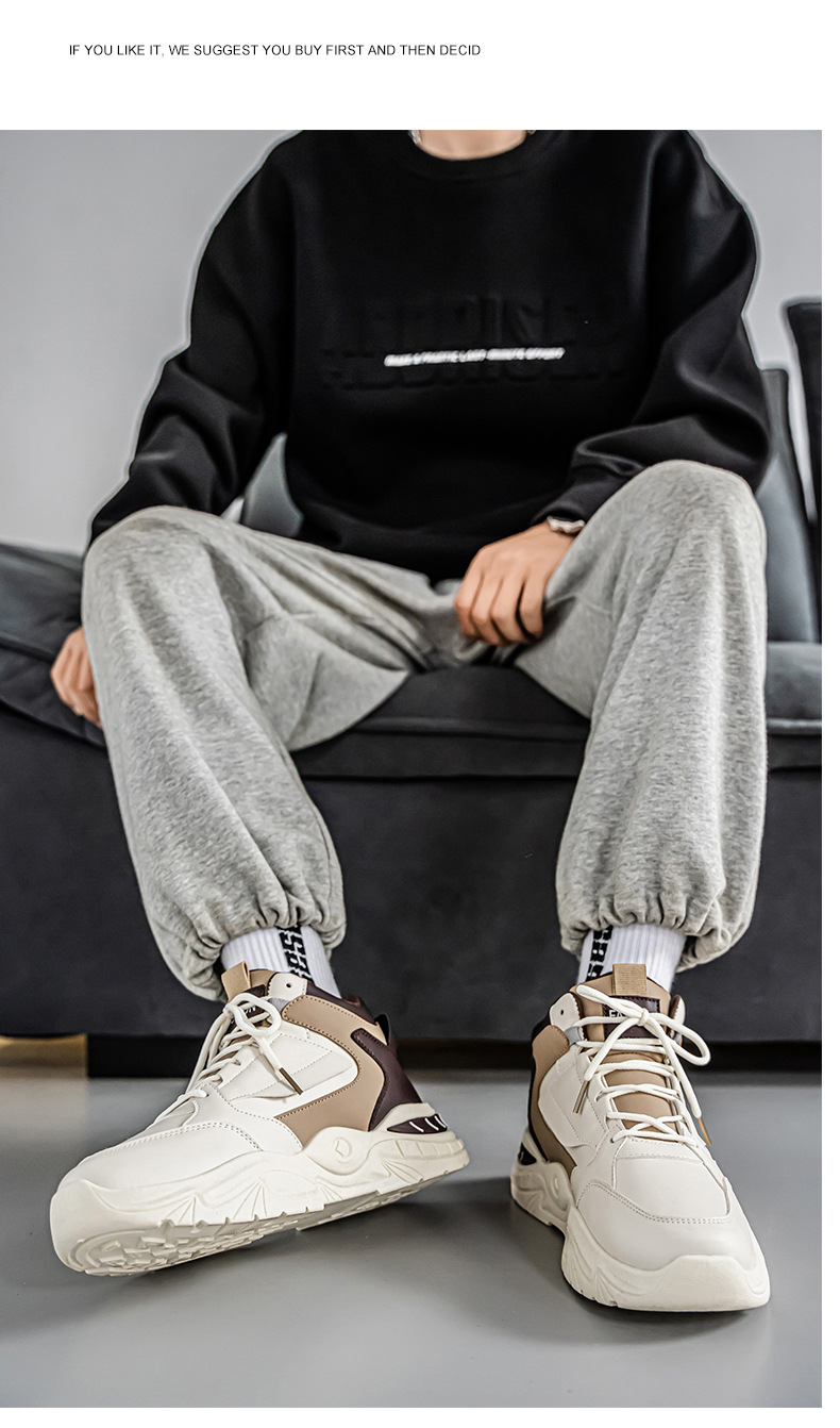 Zapatillas Casuales de Caña Alta para Hombre - Ligeras, Cómodas, Antideslizantes, Ideales para Correr con Forro de Tela Transpirable, Suela de Goma Duradera y Diseño Marrón/Elegante para Gimnasio, Entrenamiento y Actividades al Aire Libre, Zapatos de Gimnasio