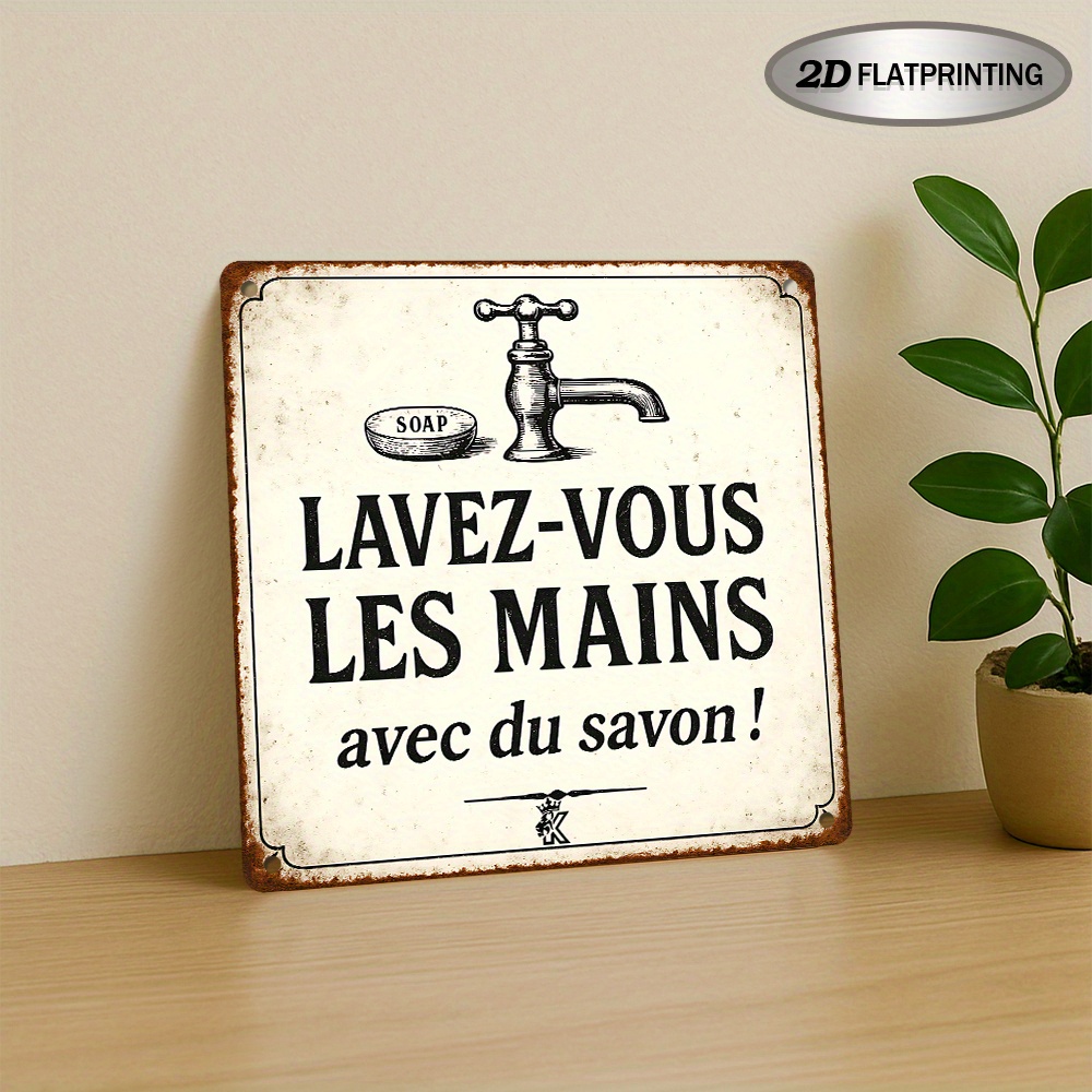 TEMU Panneau de salle de bain français vintage 2D plat, 1 pièce - Grande plaque en bois rétro avec robinet et texte 'LAVEZ-VOUS ' (Lavez vos mains) -