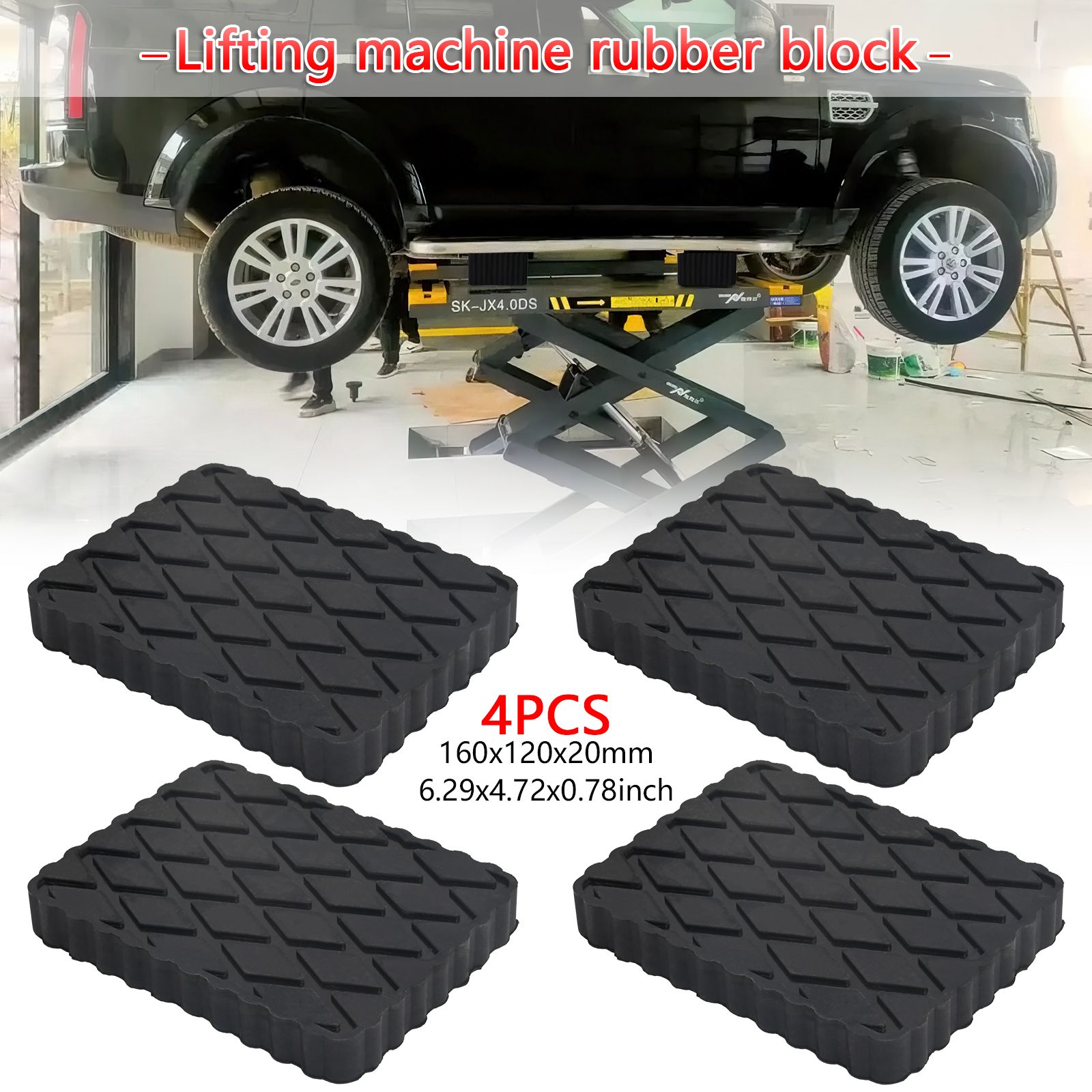 4pcs 160x120x20mm Universal Scissor Car Lift Rubber Pads Blocks