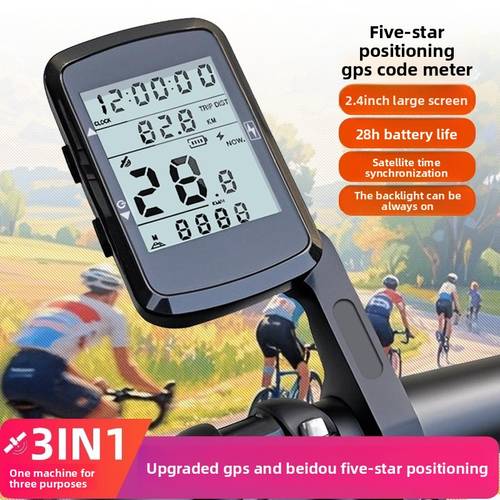 velocímetro inalámbrico para ciclismo de montaña y motocicletas, con medidor de código gps y carga usb, ideal para bicicletas y motocicletas