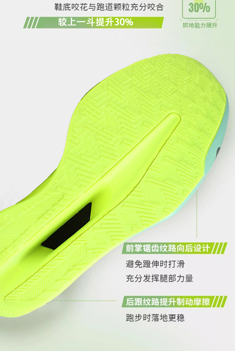 Men'S New Casual Sports Shoes Available in Sizes 34 to 44