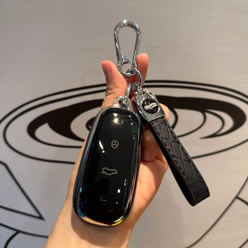 TEMU Tpu Material Car Remote Key Case Keychain Protective Cover With Keyring Suitable For Chery 5 7 2026 Model Key Case
